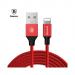 Cable trenzado Baseus 1.8M